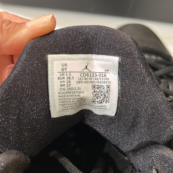 Jordan Maxim 200 (GS) - Picture 7 of 8